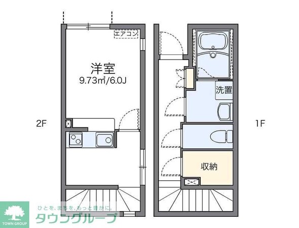 レオネクストプリムローズハウスの物件間取画像